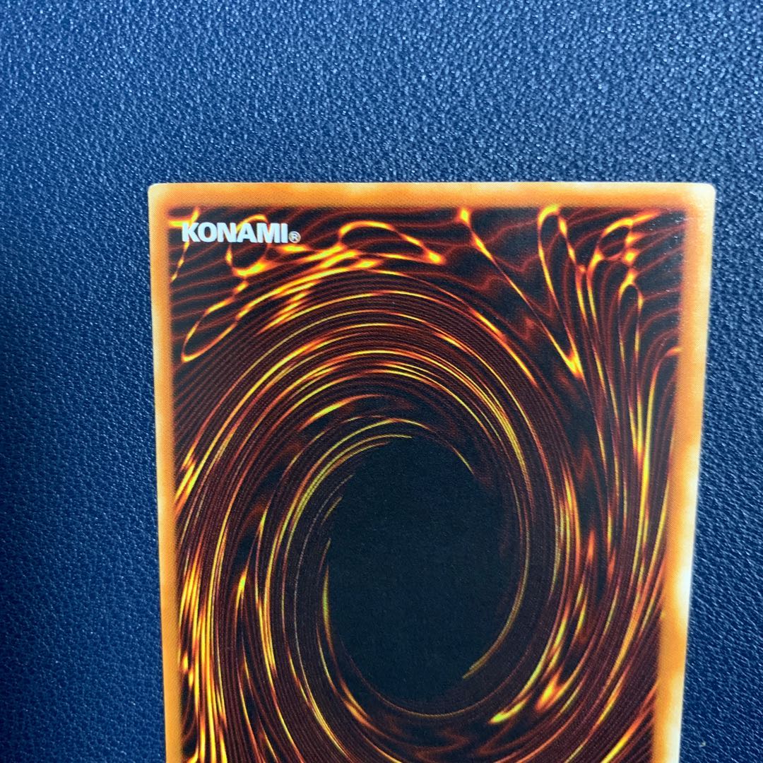 ブラック・マジシャン・ガール ウルトラレア　LE5-002