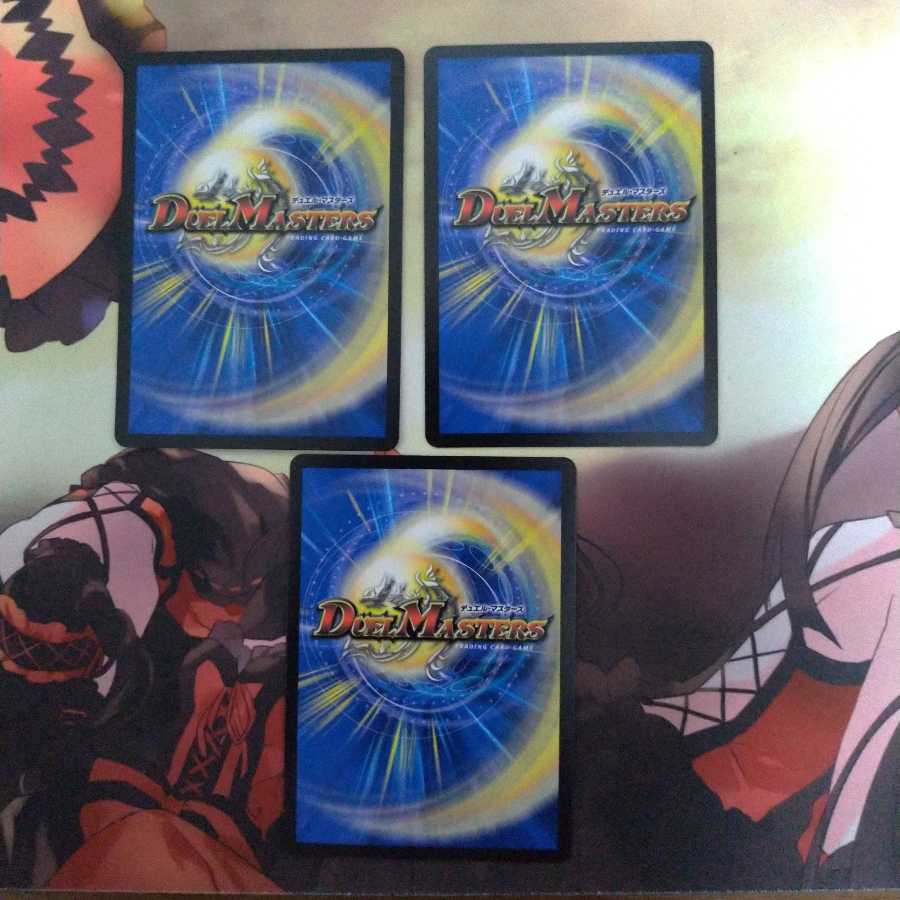 ネ申・マニフェスト