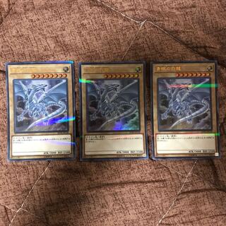 青眼の白龍 ウルパラ①