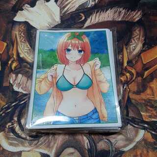 Bride of the Fifth Estate Nakano Yotsuba Sleeve