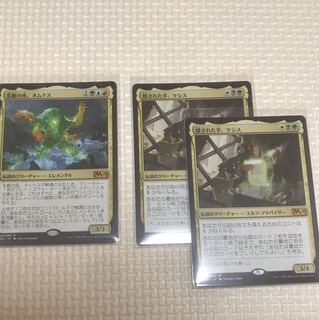 (with an extra) Omnath, Locus of the Roil Kethis, the Hidden Hand