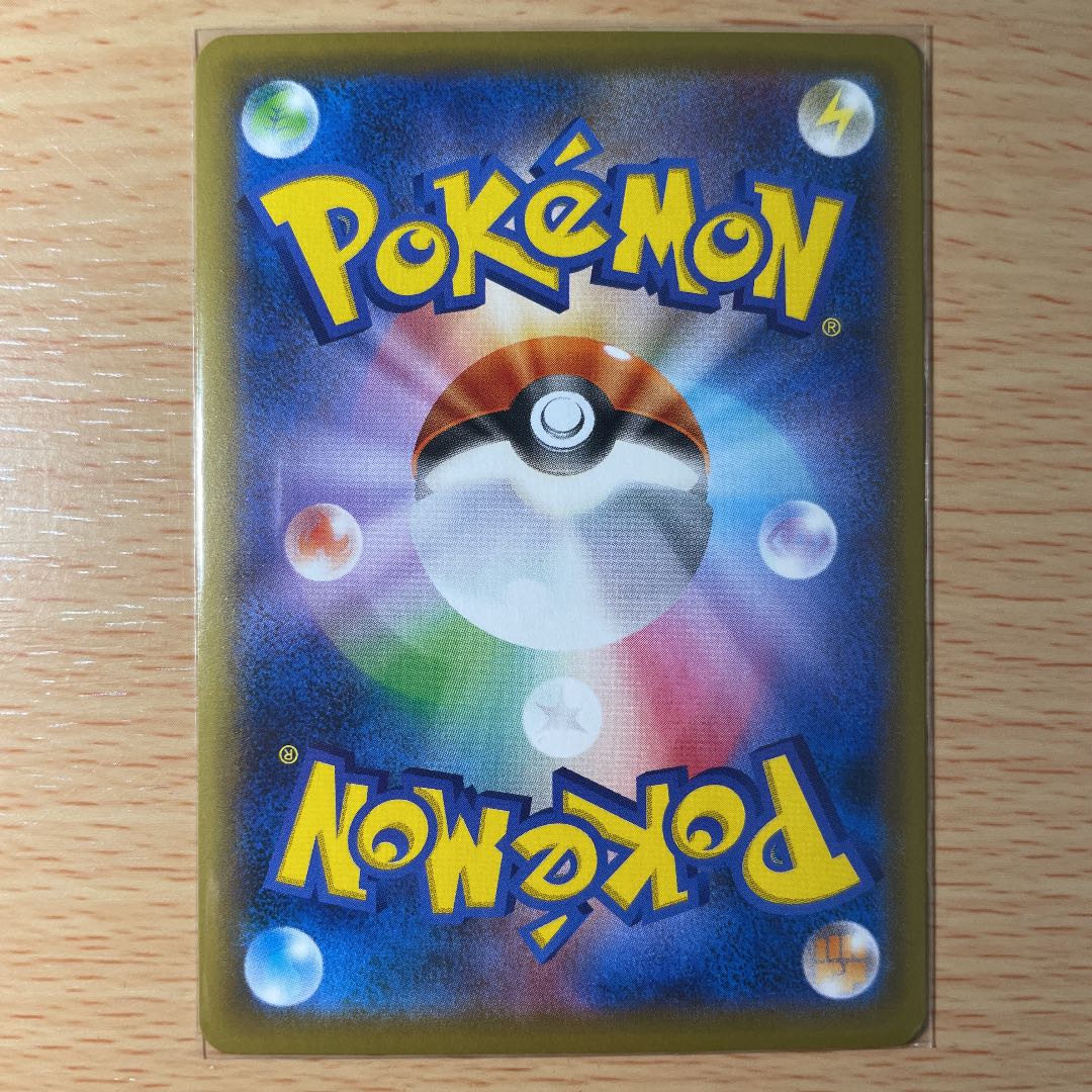 ミツバ SR プロモ 3枚 一撃 連撃 ポケモンカード ポケカ