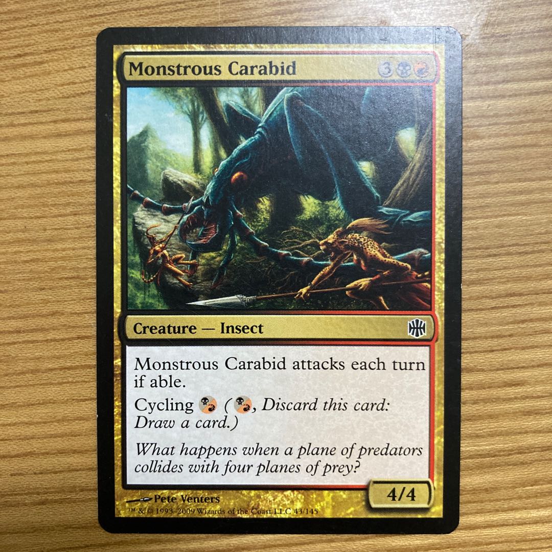 Monstrous Carabid Living End English