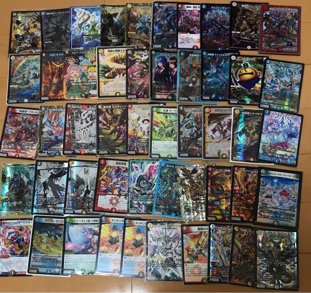 デュエマ  引退品