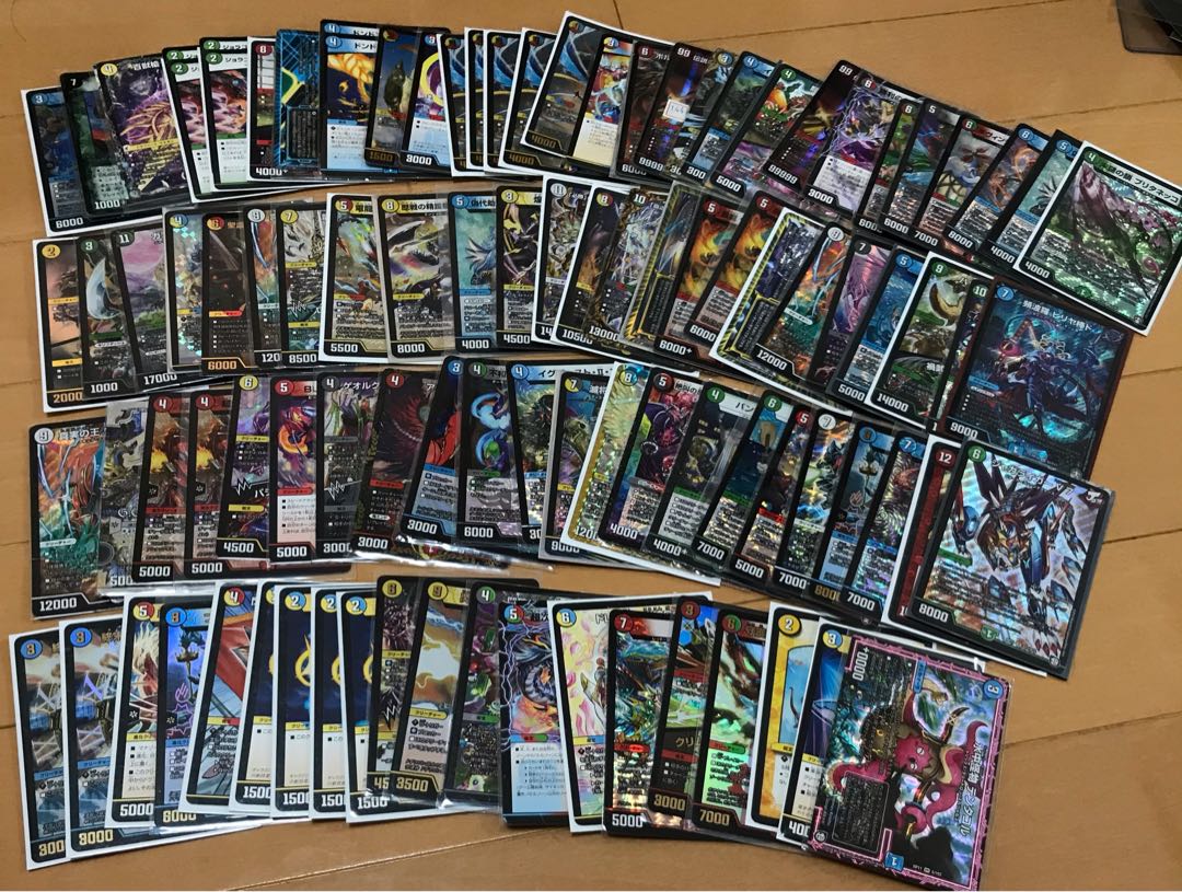 デュエマ  引退品