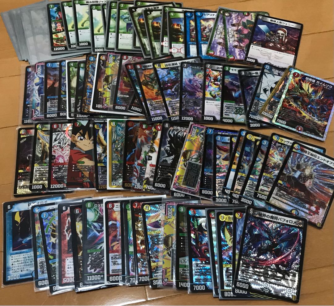 デュエマ  引退品