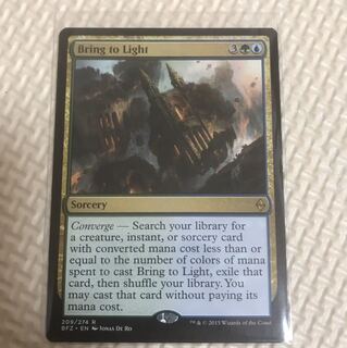 (with extra) 1 sheet Modern Pioneer