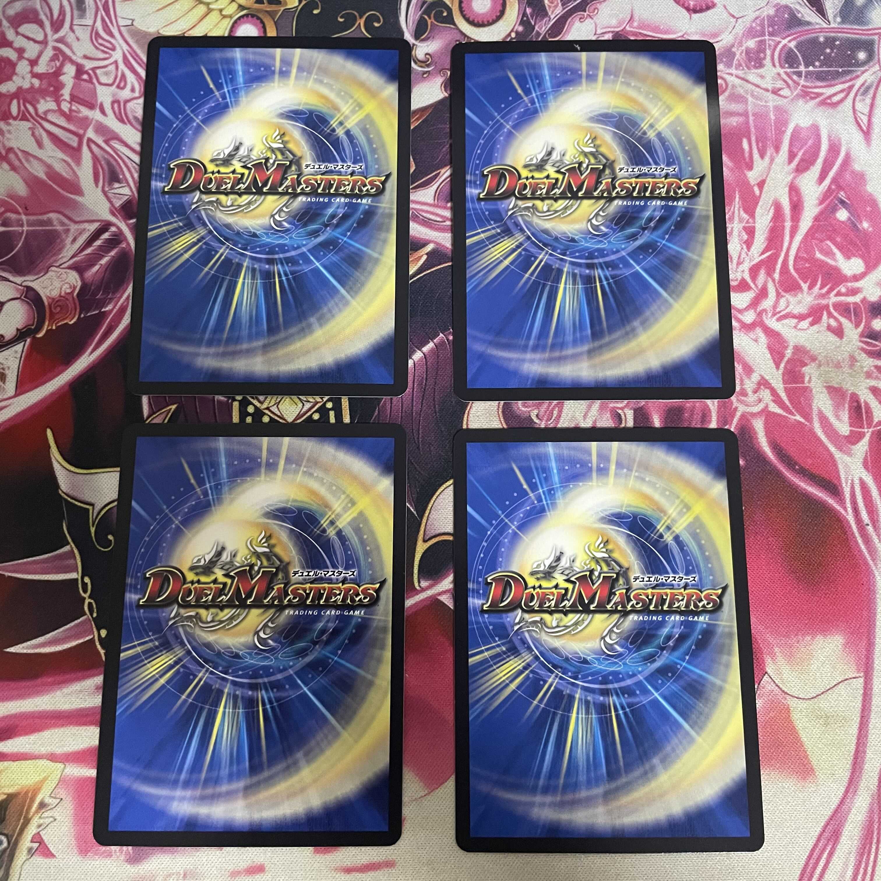 闘争類拳嘩目 ステゴロ・カイザー｜お清めシャラップ