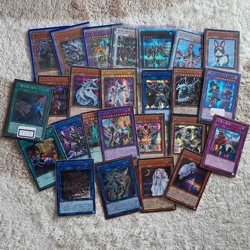 おむすび様専用　1100口 1枚