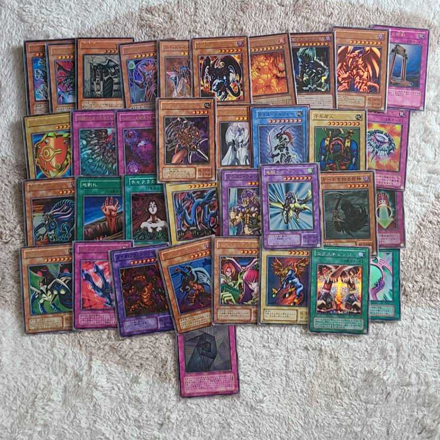 おむすび様専用　1100口 1枚