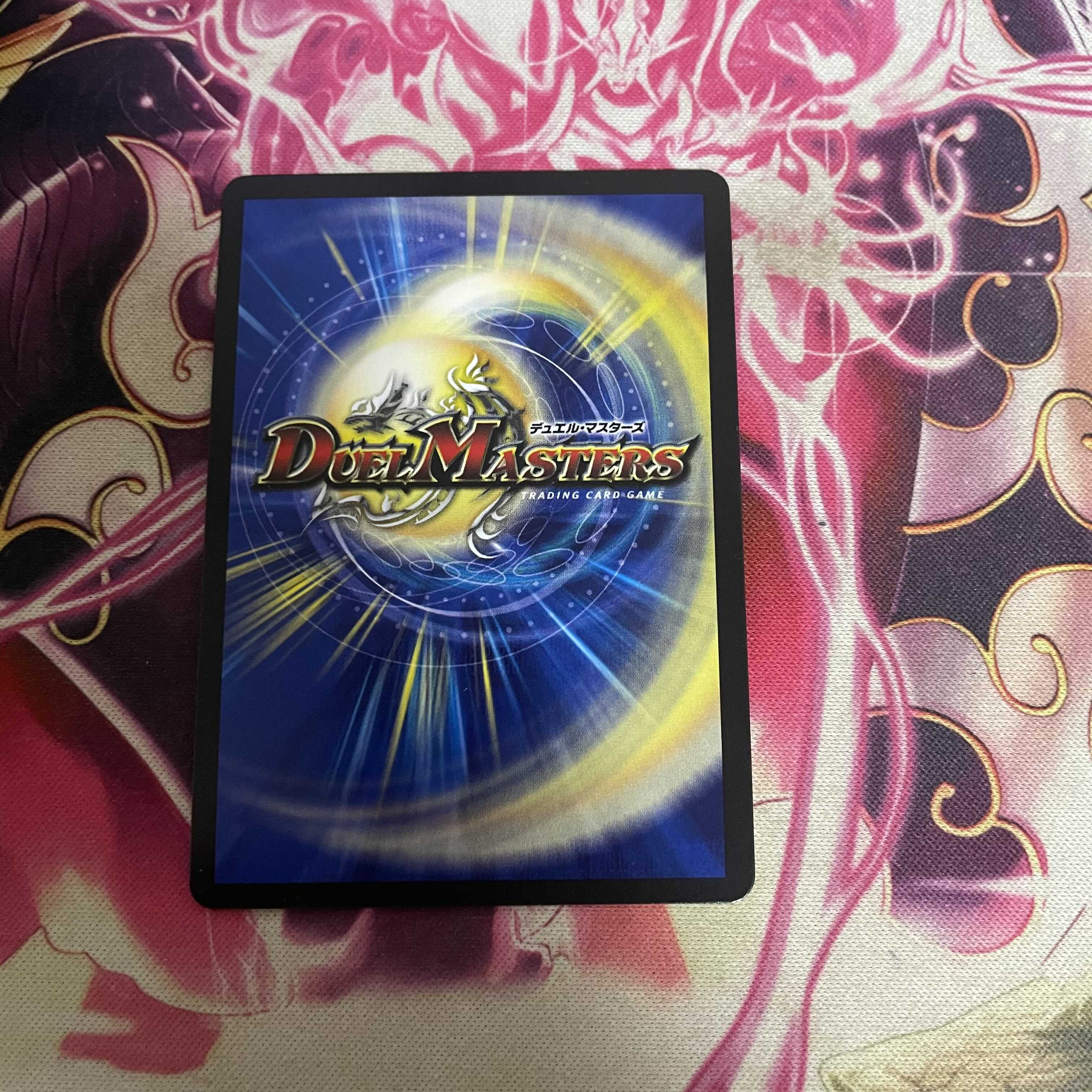 「俺」の頂 ライオネル