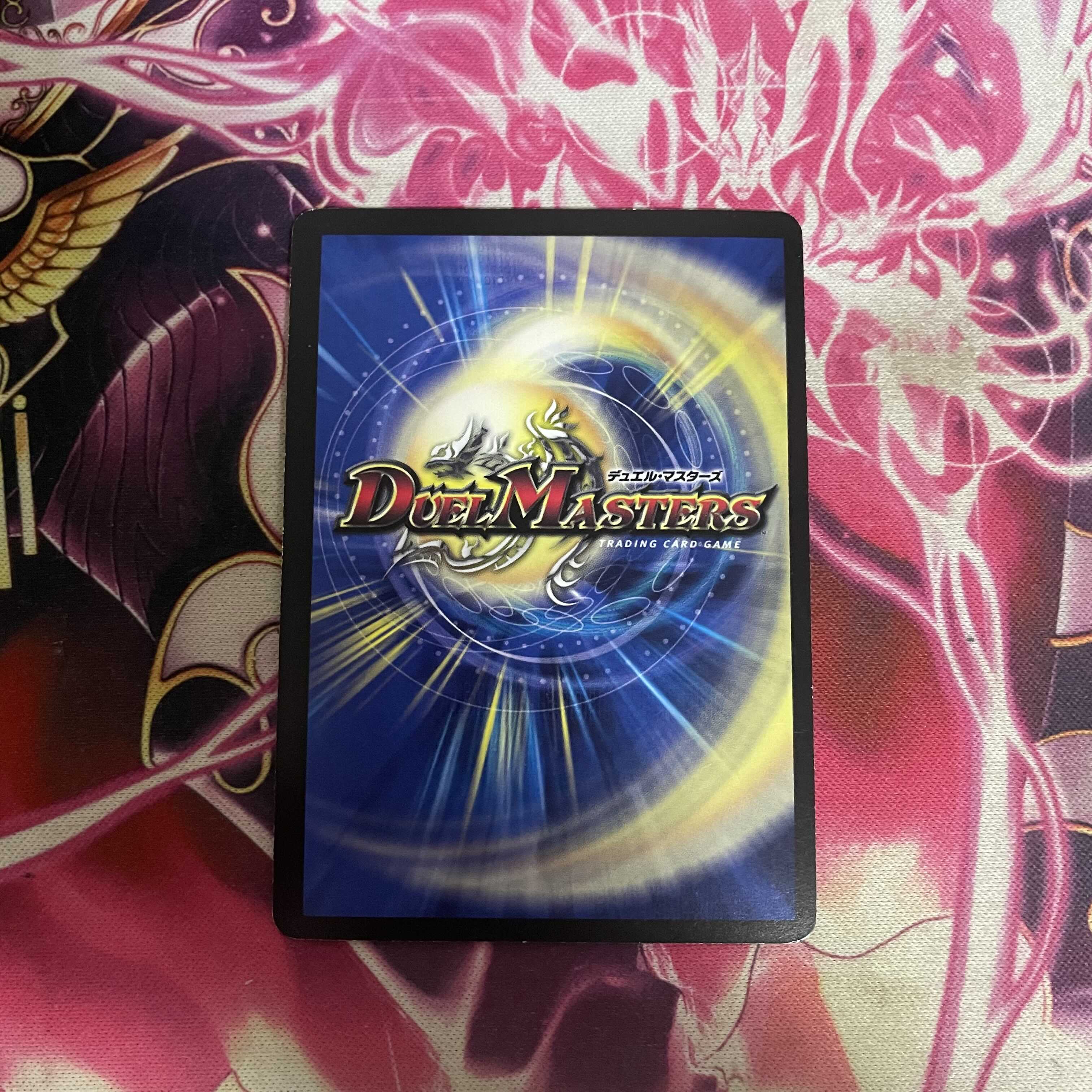 暗黒凰ゼロ・フェニックス(H.C)