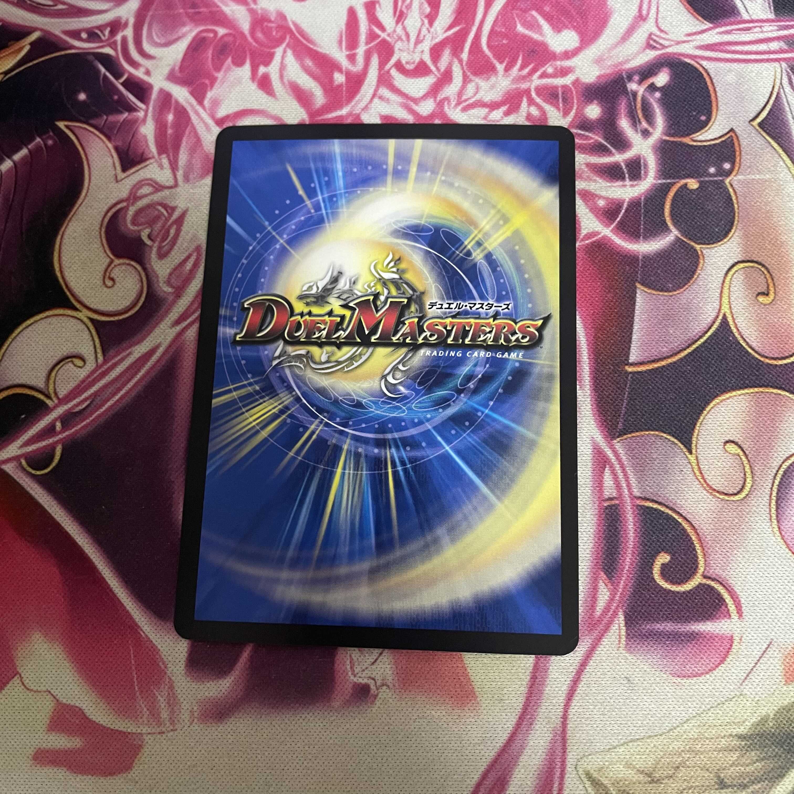 その子供、可憐につき