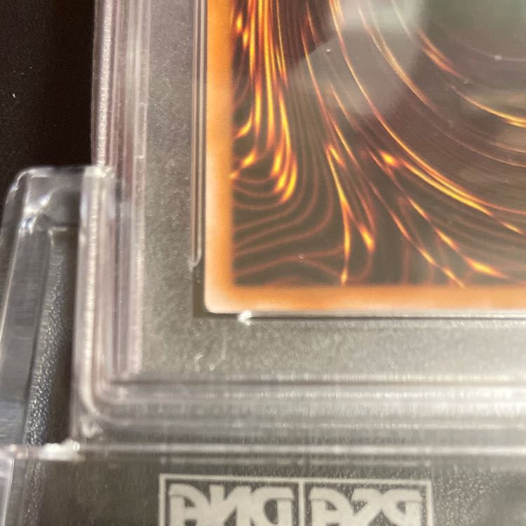 Vault 1 Army PSA 10 Canaan Ultra reprint with QR image