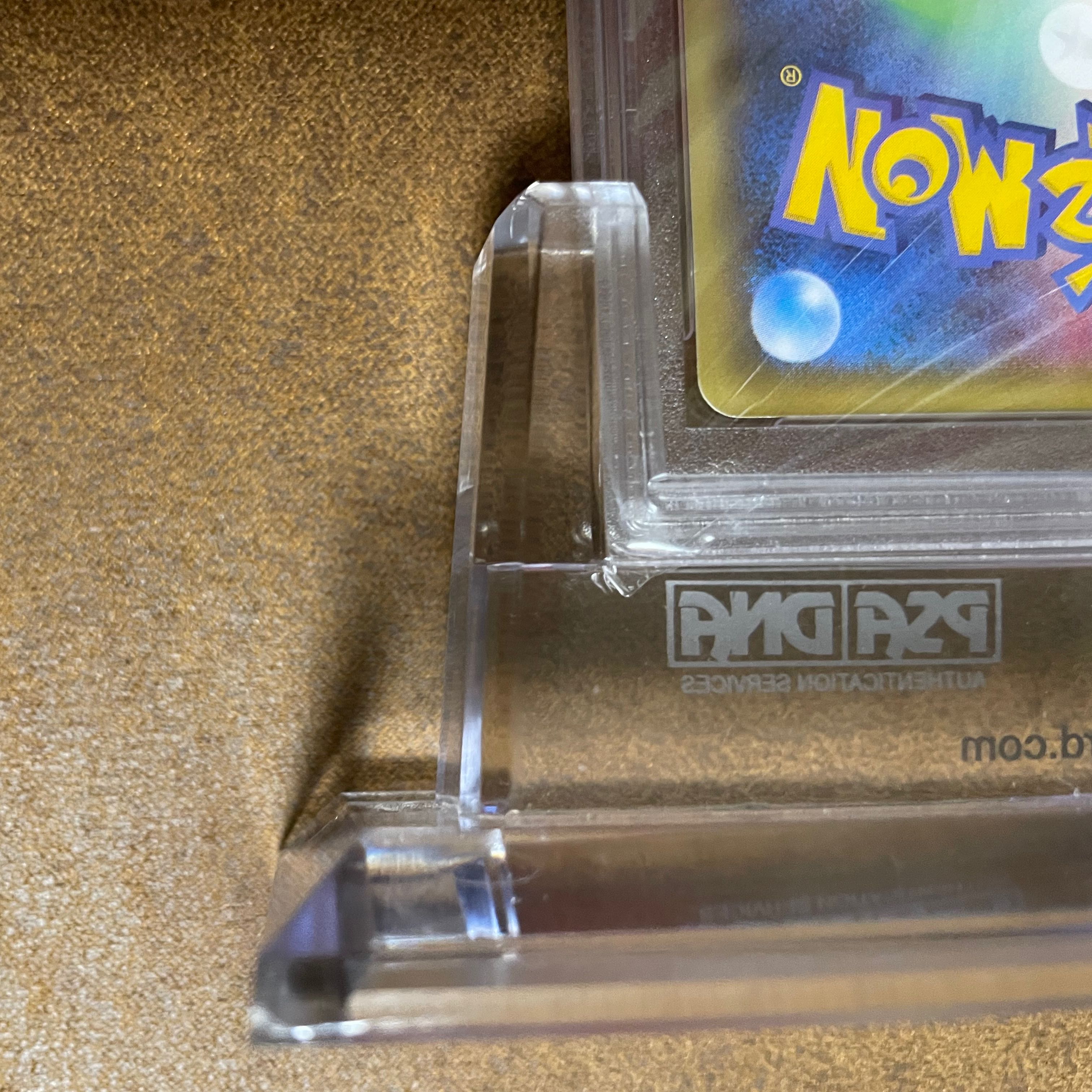 PSA10ピカチュウEX