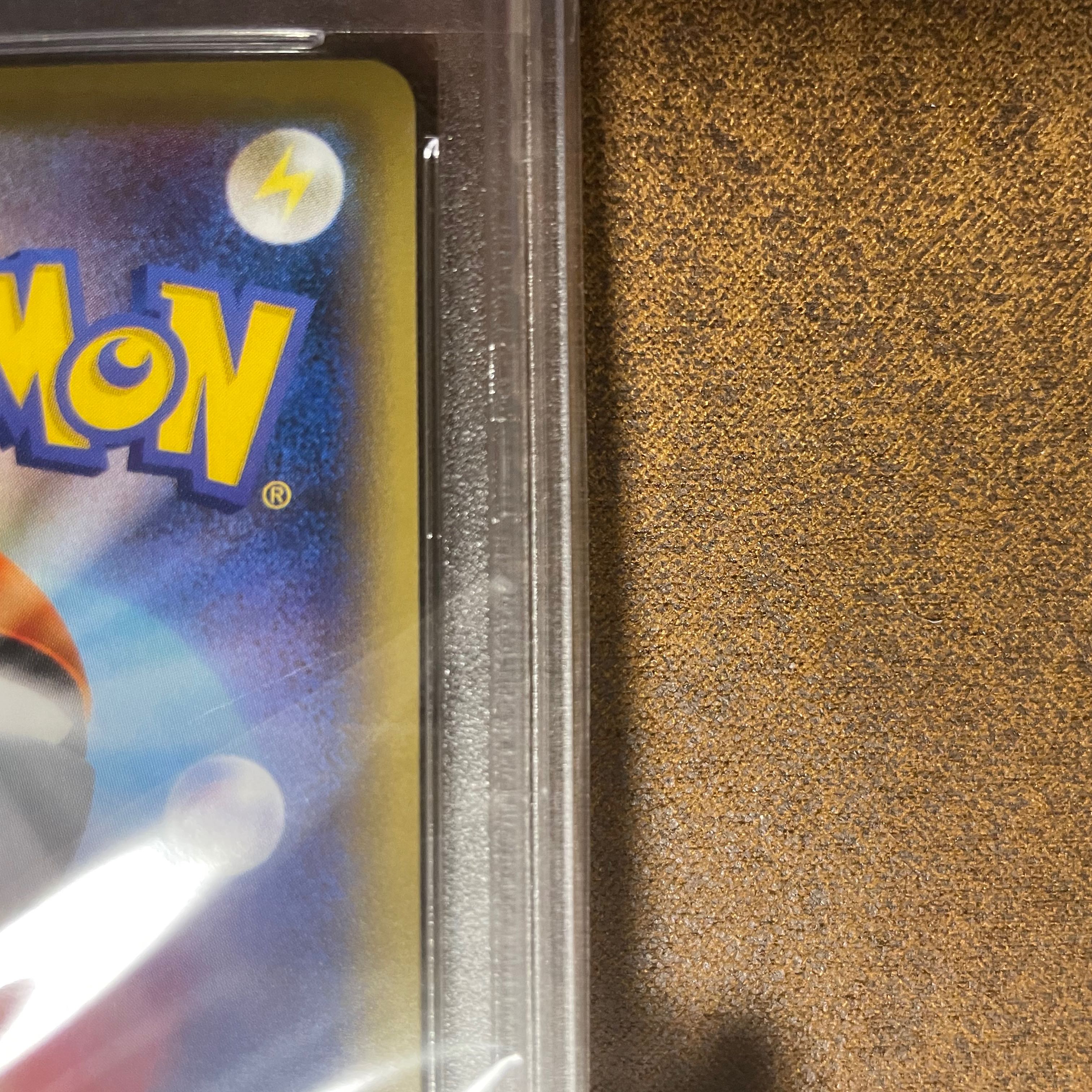 PSA10ピカチュウEX