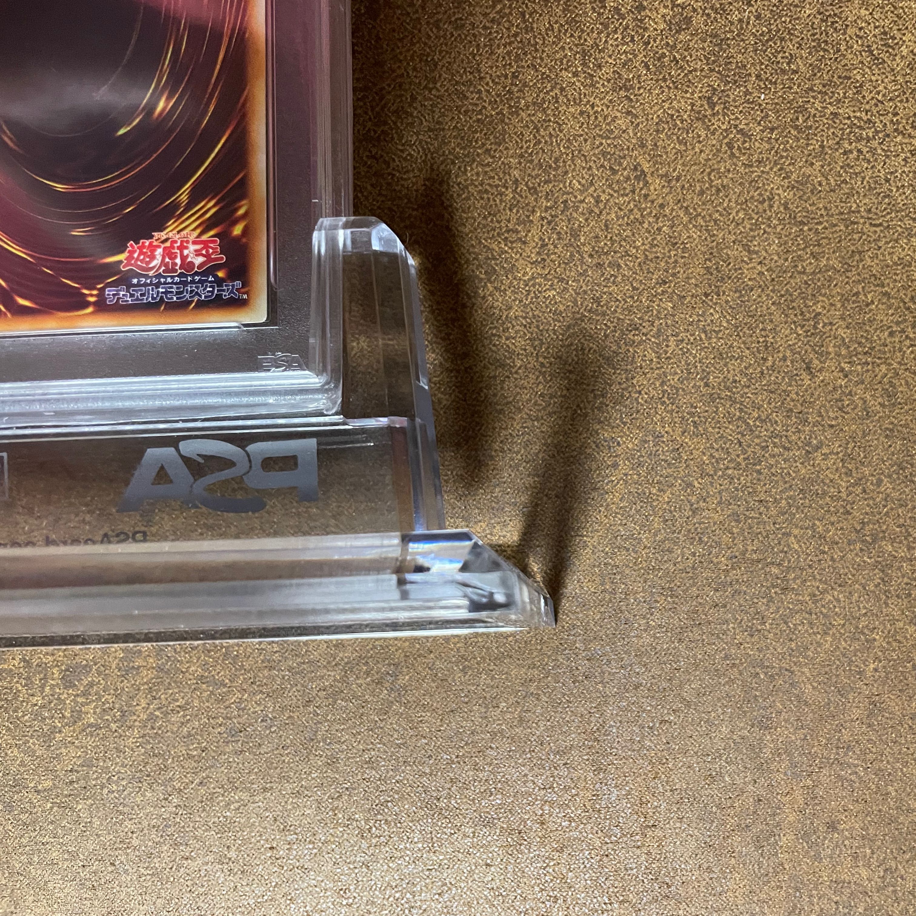 PSA9Snubbull Eyes Blue-Eyes White Dragon Ultra