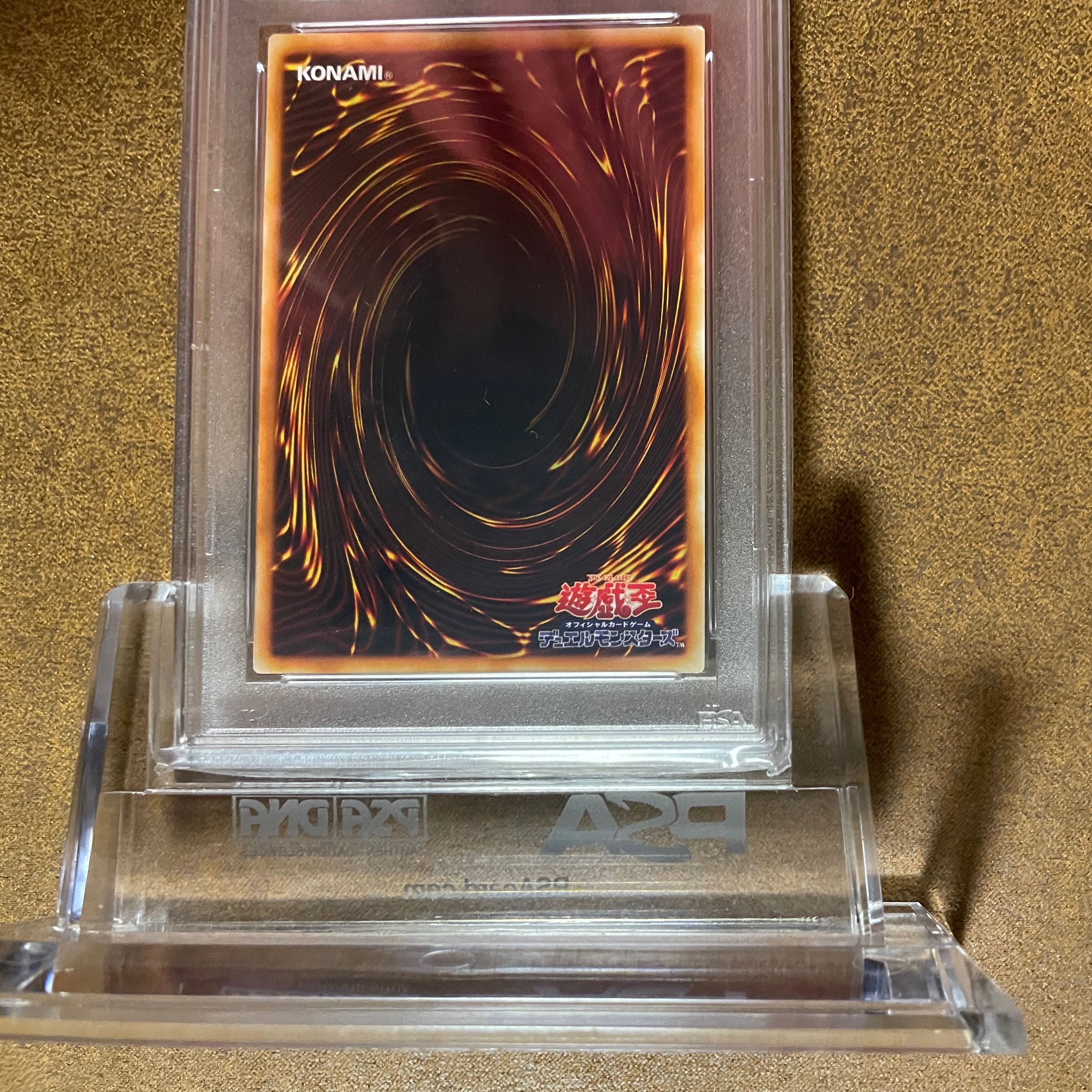 PSA9Snubbull Eyes Blue-Eyes White Dragon Ultra