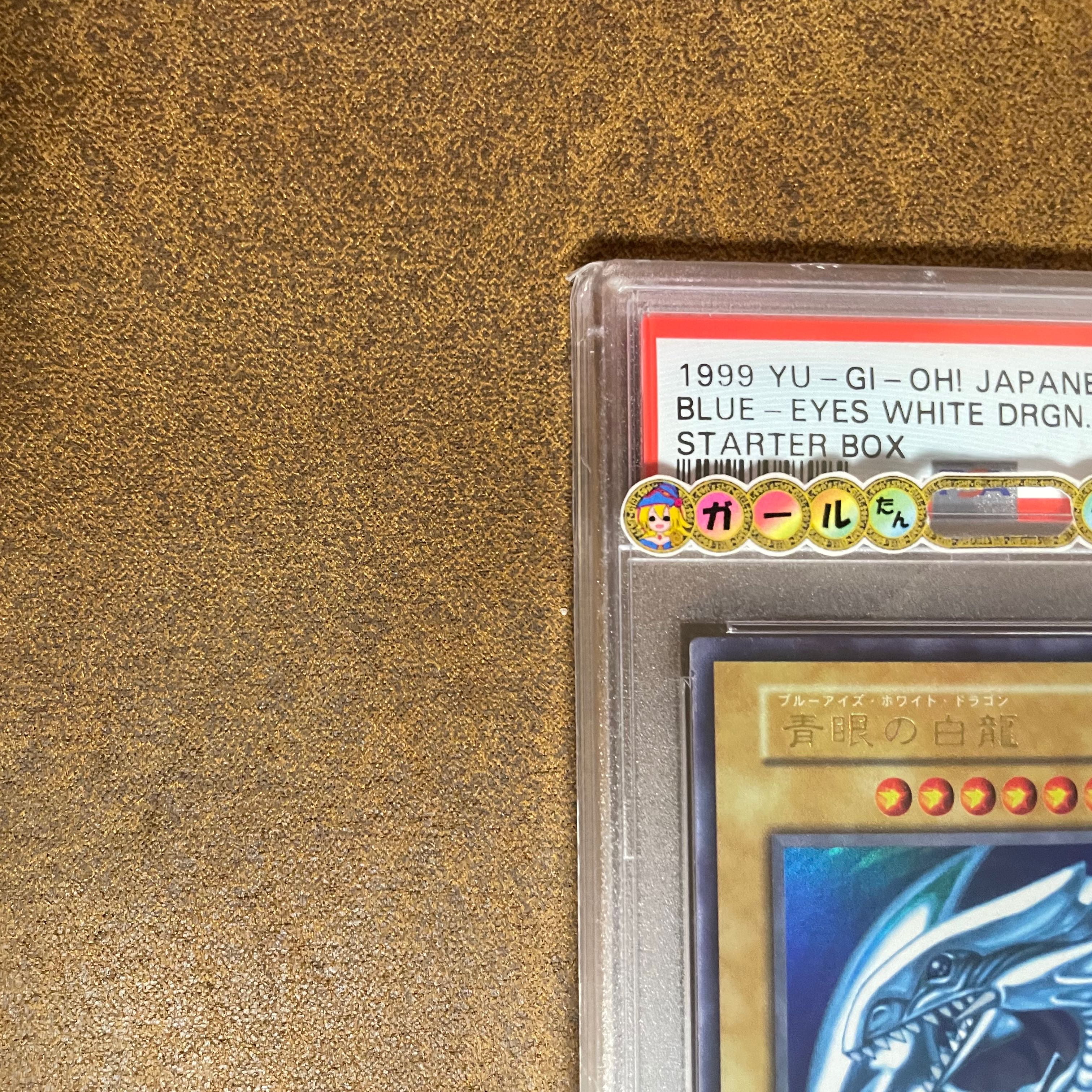 PSA9Snubbull Eyes Blue-Eyes White Dragon Ultra