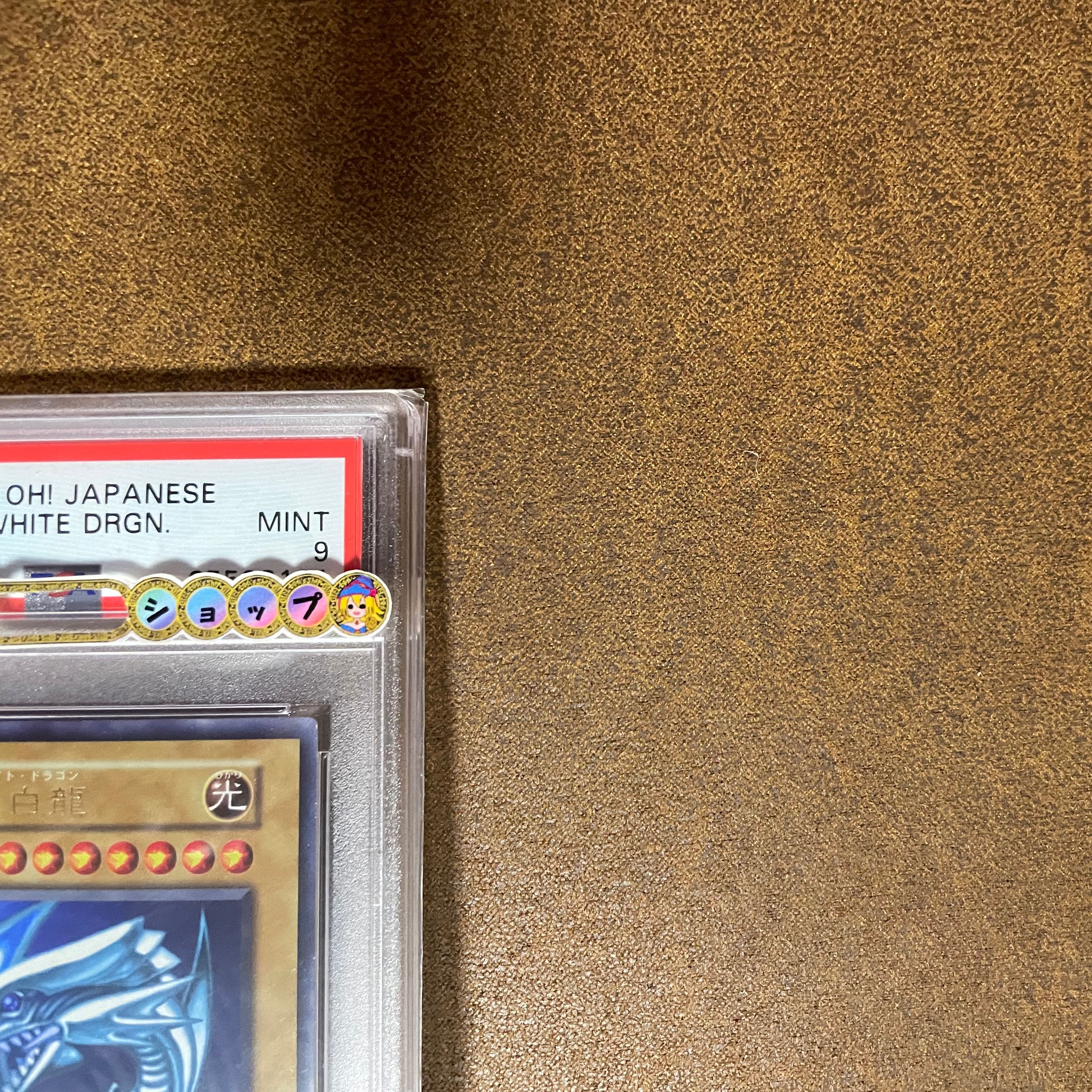 PSA9Snubbull Eyes Blue-Eyes White Dragon Ultra