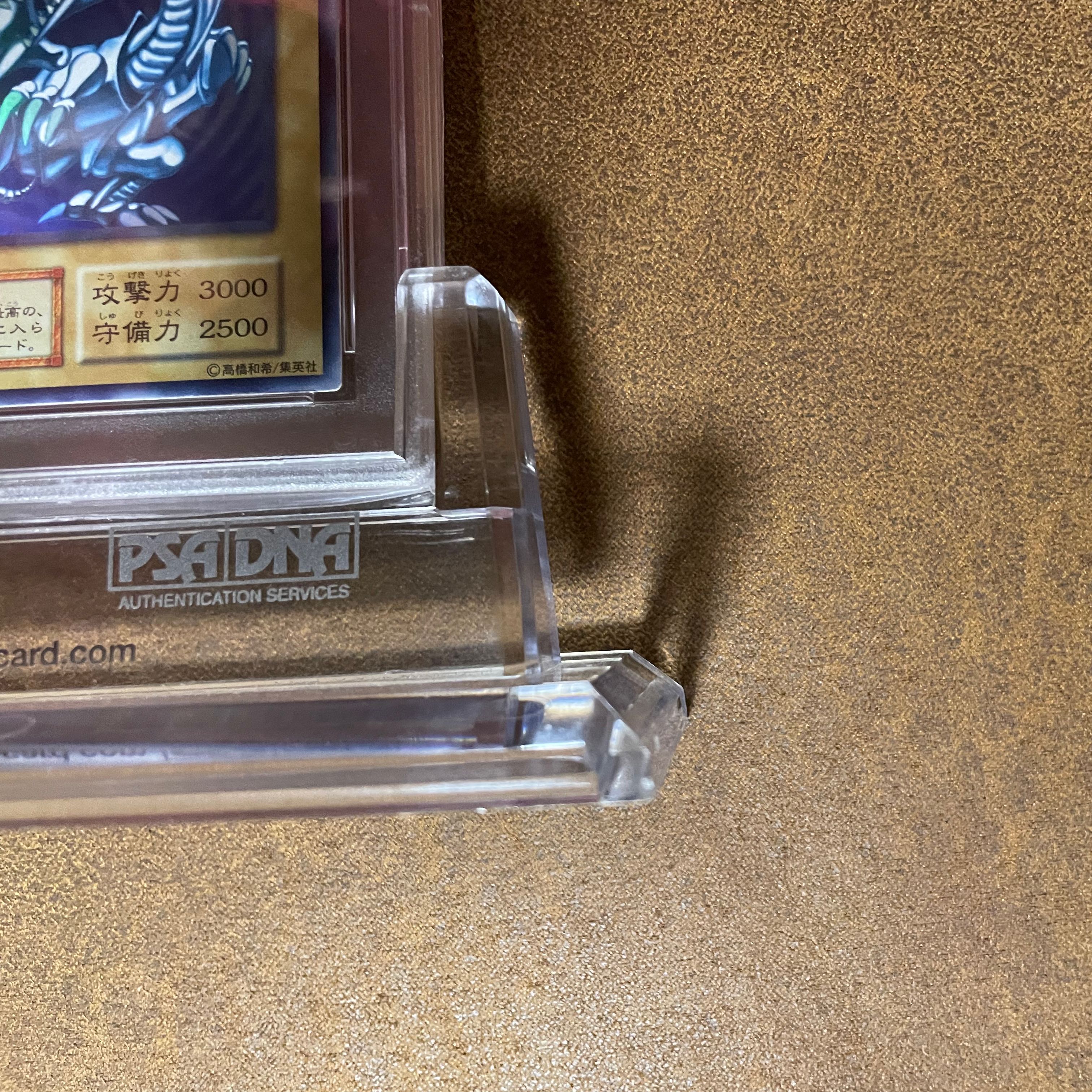 PSA9Snubbull Eyes Blue-Eyes White Dragon Ultra