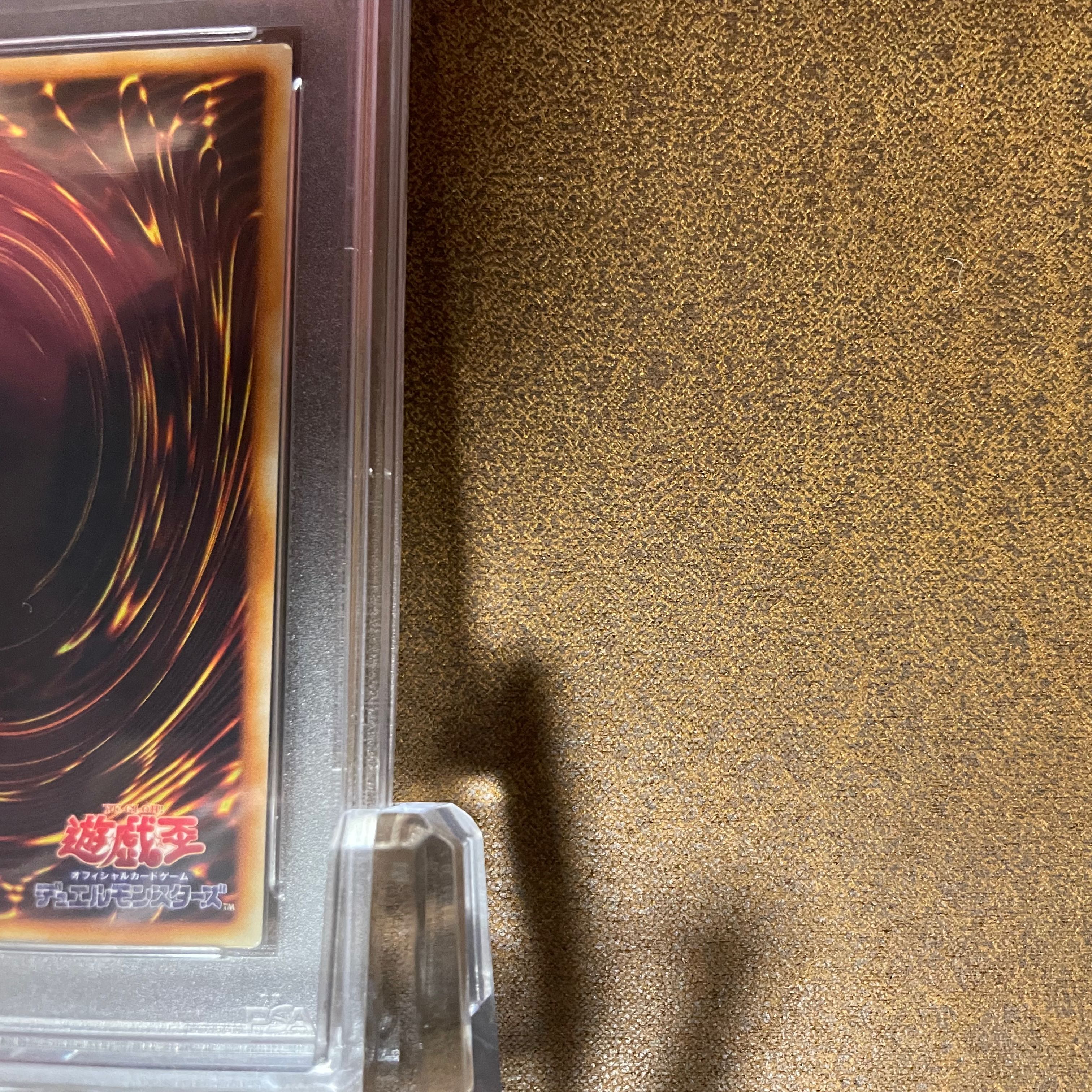 PSA9Snubbull Eyes Blue-Eyes White Dragon Ultra