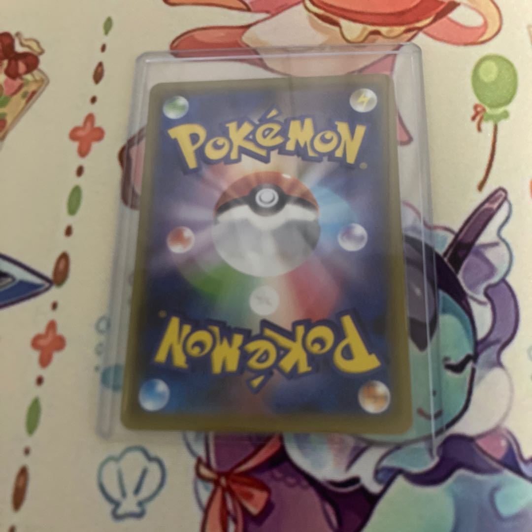 シロナ　エクストラバトルの日　プロモ