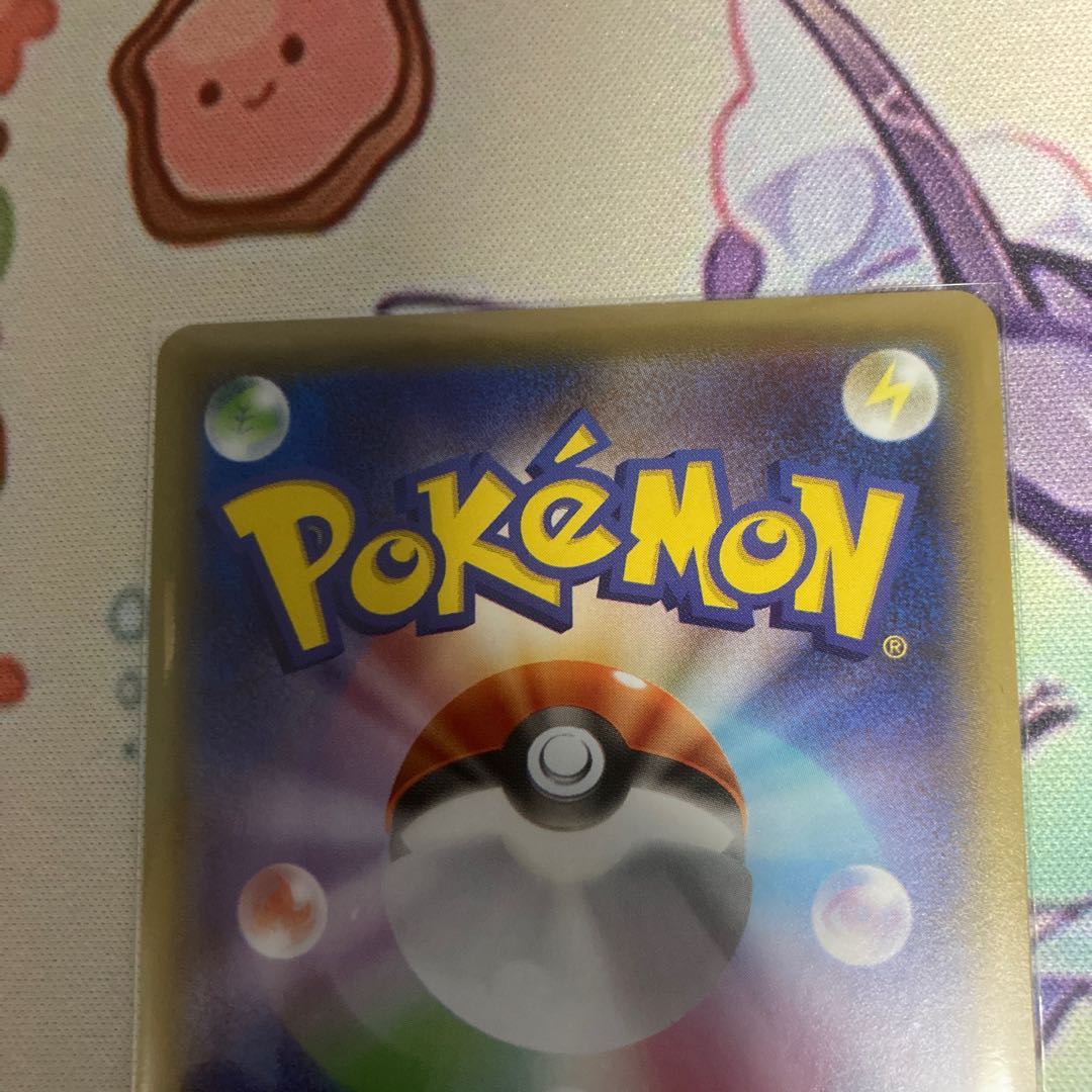 シロナ　エクストラバトルの日　プロモ