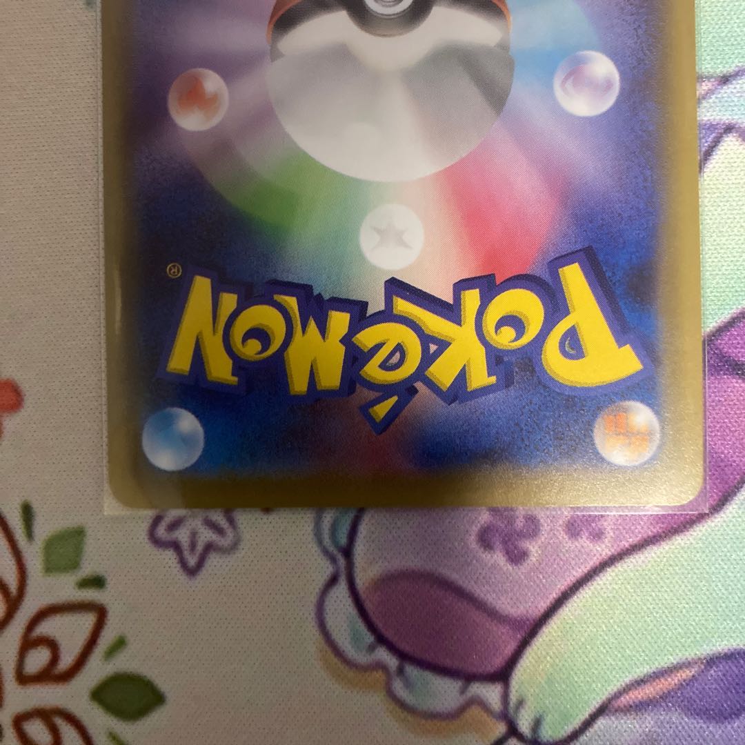 シロナ　エクストラバトルの日　プロモ