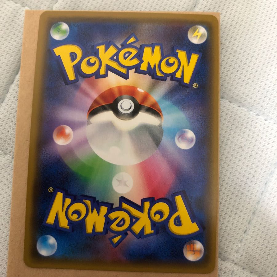 UターンボードUR