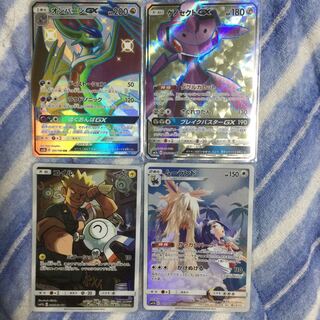 しおみず様専用 1枚