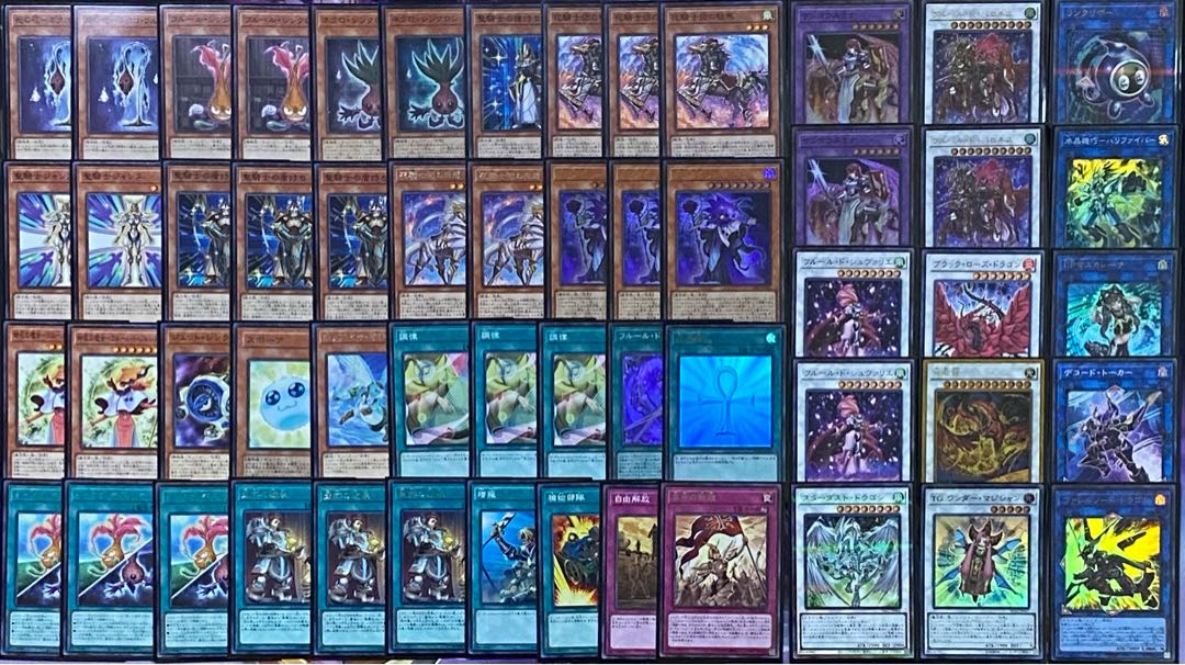 ゴキブリ デッキ マスターデュエル ゴキブリデッキの回し方と対策 Nrデッキ 遊戯王 Stg Origin Aegpresents Com