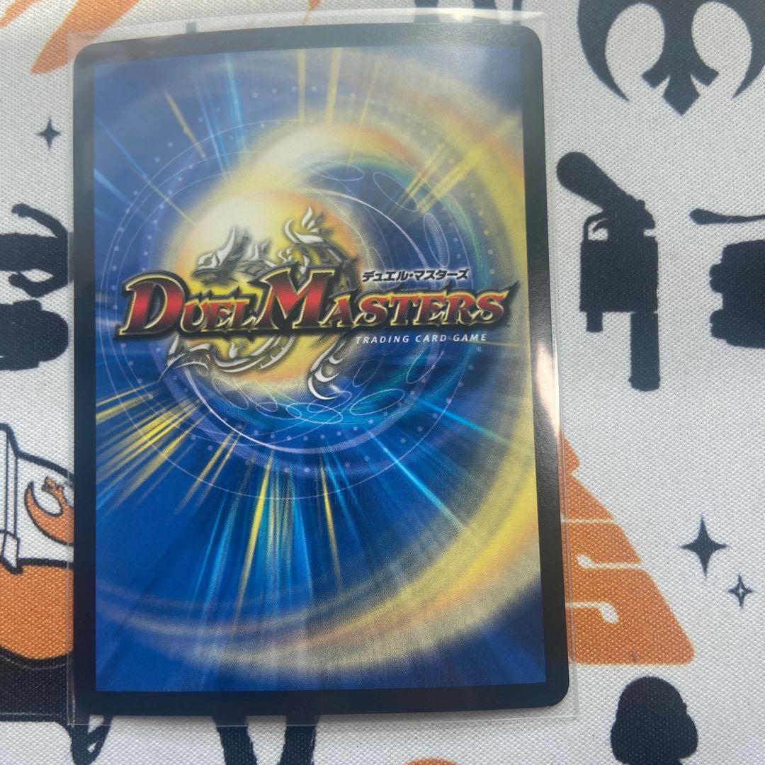 真・龍覇 ヘブンズロージア SE