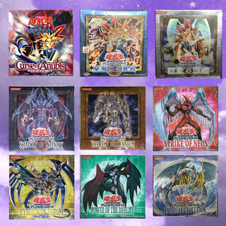 遊戯王　絶版　box 福袋　⑮