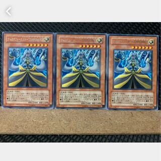 【ぽぽたん】遊戯王 2811 アルカナフォースXIV-TEMPERANCE 3枚