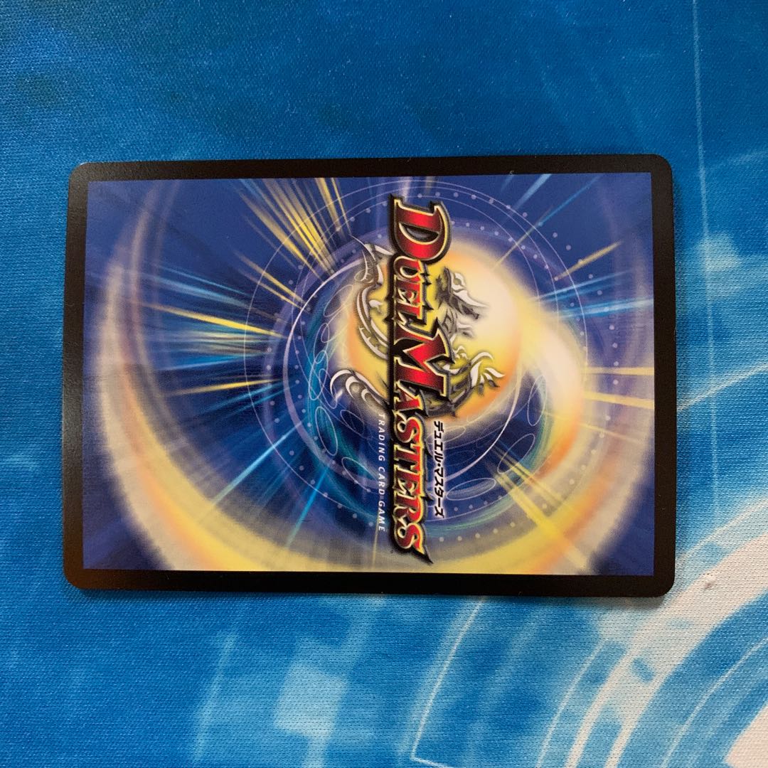 結婚してくれやぁ!! ホイル