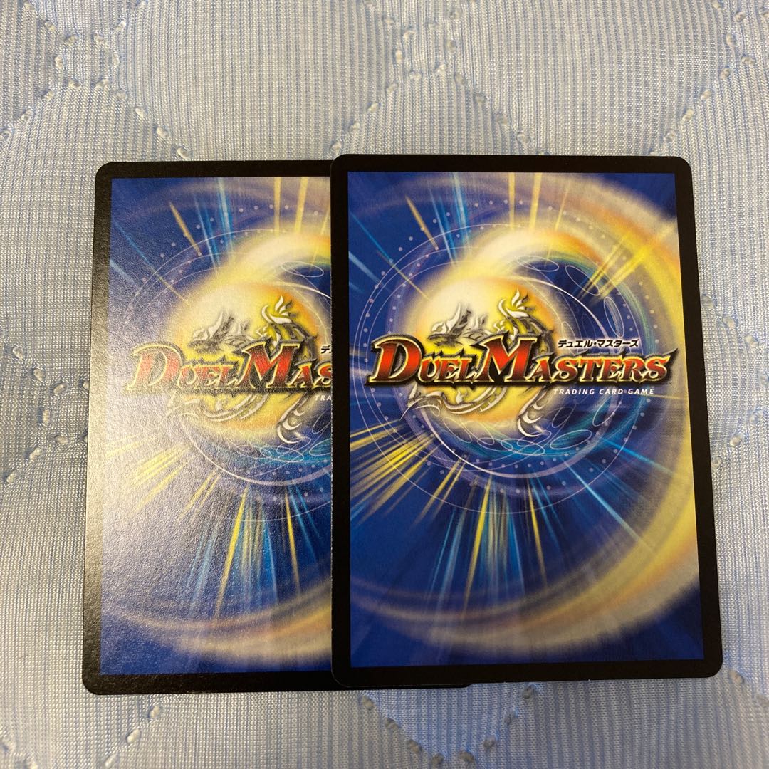 熱核連結 ガイアトム・シックス