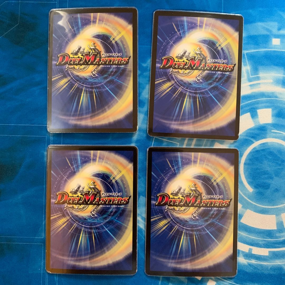 パーロックのミラクルフィーバー