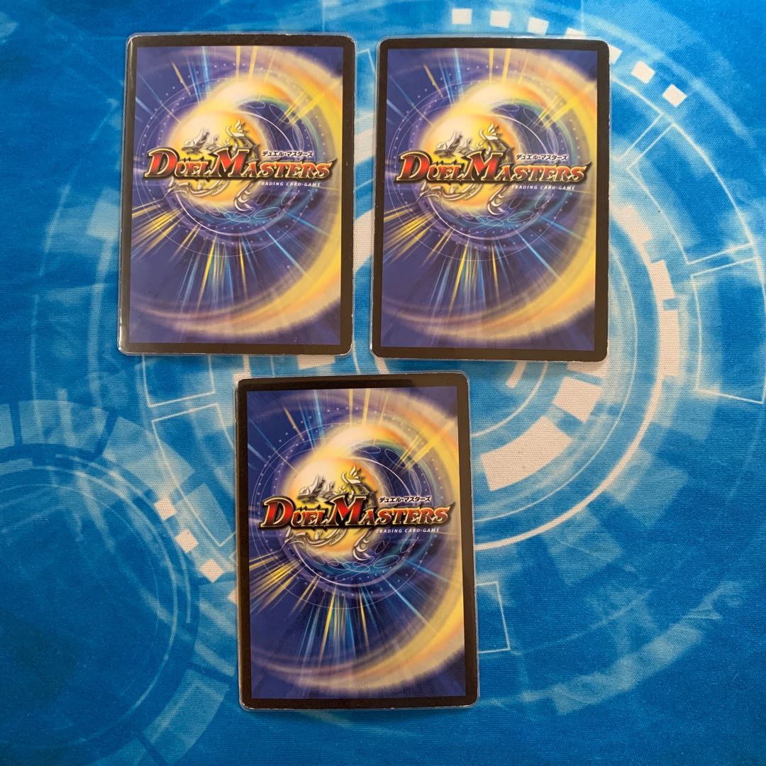 インパクト・アブソーバー　セット