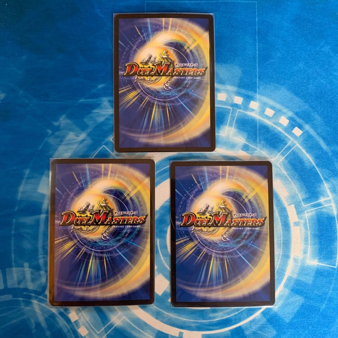 Infinite Psychic Evil Crossfire Set