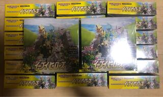 ポケモンカード　イーブイヒーローズ　20BOX 新品未開封シュリンク付き