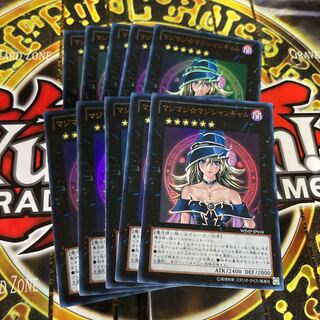 マジマジマジシャンギャル psa10 PSA10鑑定済〕マジマジマジシャンギャル【ウルトラ】{WJMP-JP018