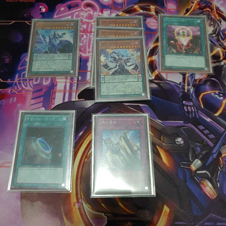 ドレミコード デッキパーツ みっくす様専用