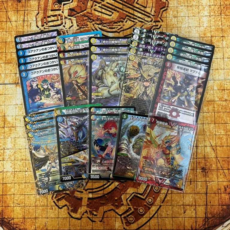 【7/3】Quarter Original Pack! 2パックセット 1枚