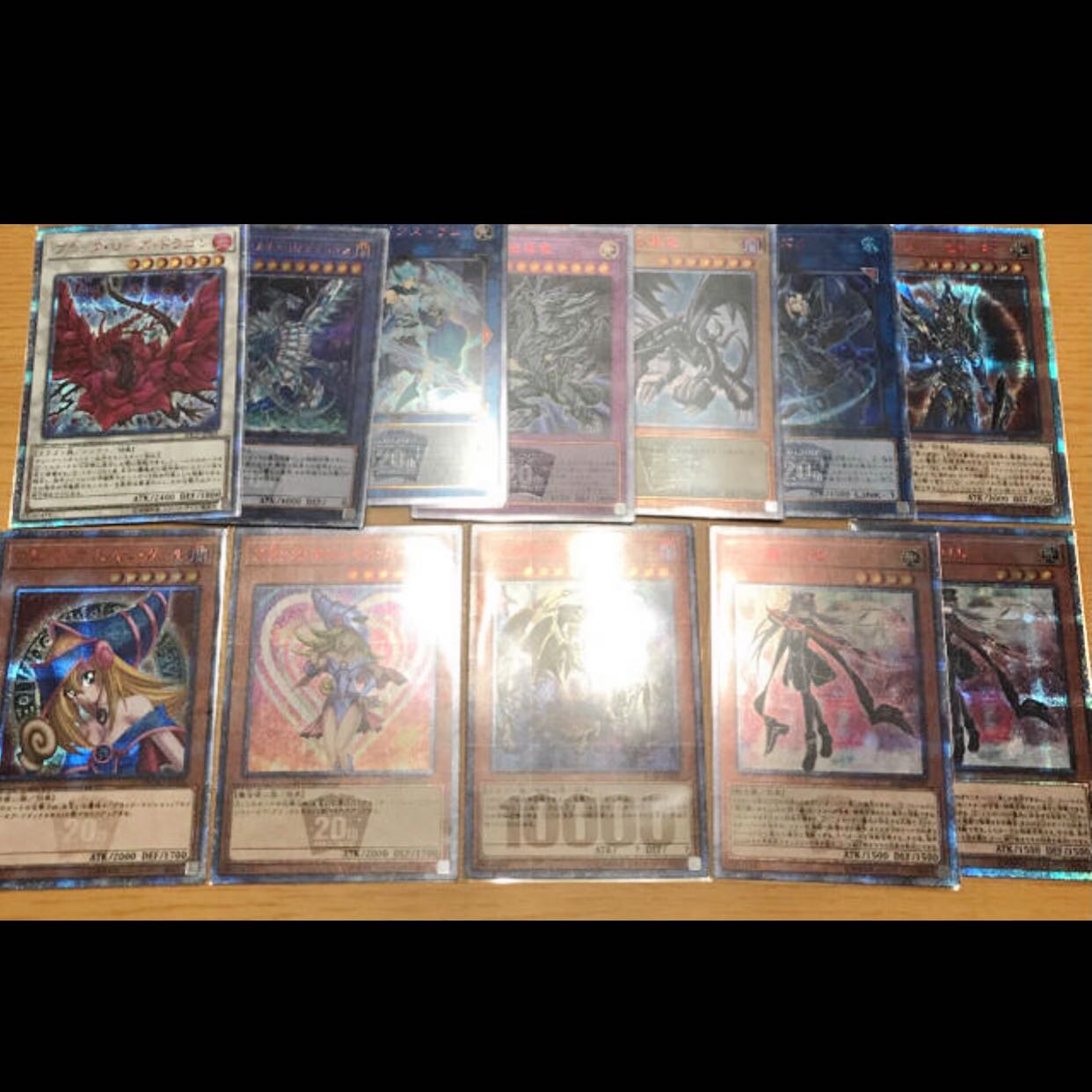 遊戯王 万物パック 300円オリパ 1枚