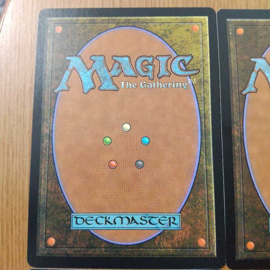 汚染された三角州 日英混合 3枚