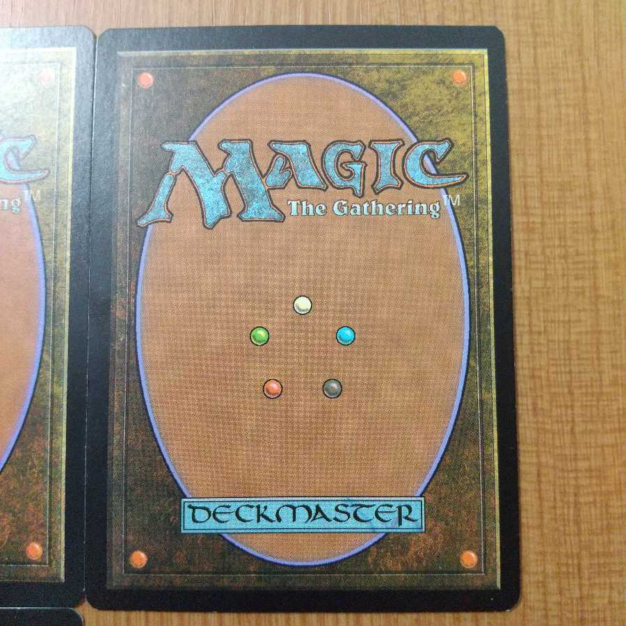 汚染された三角州 日英混合 3枚