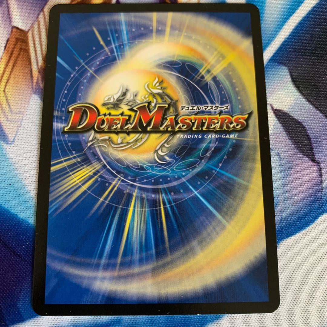 古代楽園モアイランド SE シークレット　シク