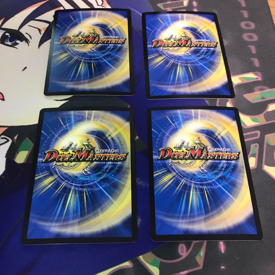 聖魔連結王 ドルファディロム 1枚