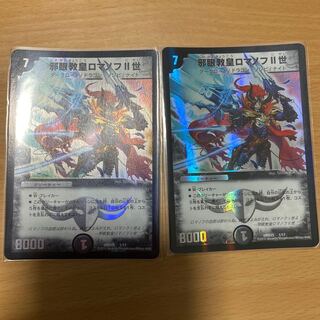 クリボー様専用